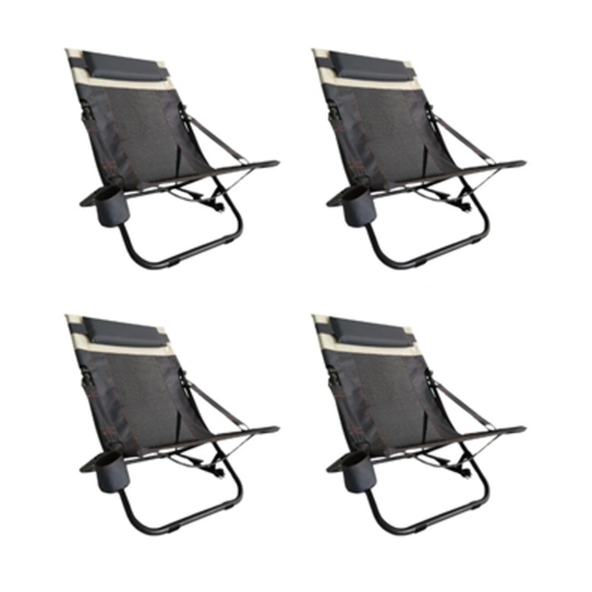 BREEZE SPORTING HAMMOCK CHAIR SET, SLATE/PUTTY, 4 PACK